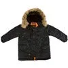 Youth N-3B Parka (YJN44500C1)