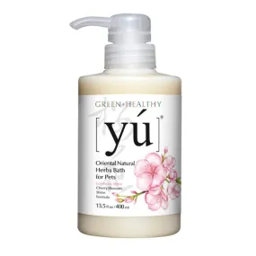 YU Cherry Blossom Shine Formula Shampoo For Pets